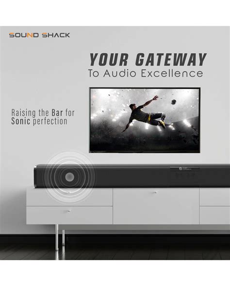 Just Corseca Shack JST608 Soundbar (Black)