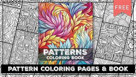 Image result for Free Printable Coloring Patterns