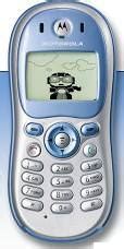 Motorola C332 Latest Price in India & Full Specs - Minto