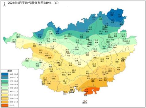 广西2020年气候公报_气候与生态公报_广西壮族自治区气象局