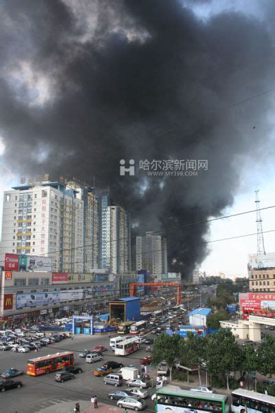 北京陶然亭附近楼房火灾 顶层大面积坍塌【5】--图片频道--人民网