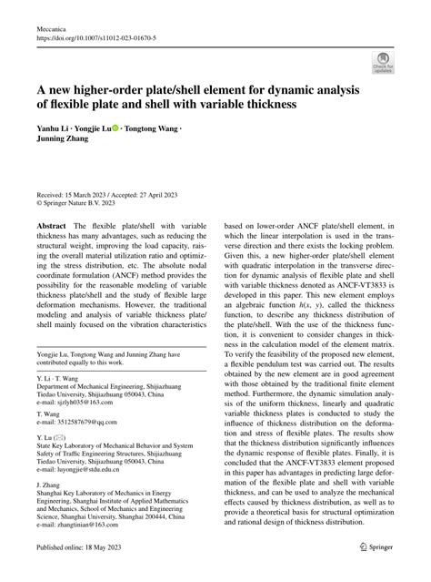 Image result for Plate Shell Development Formula