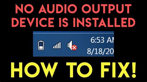 Fix Audio Output Device 的图像结果