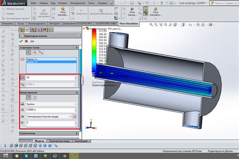 SolidWorks Flow Simulation Heat Exchanger 的图像结果