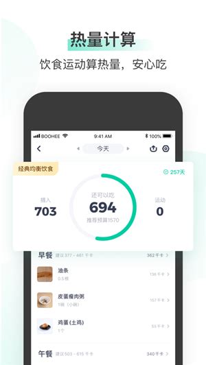 WWW.789470.COM(中国)真人首页iPhone/安卓/h5全站版入口
