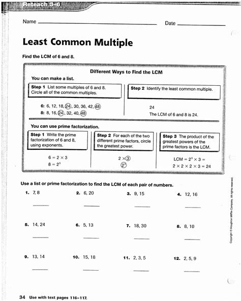 Least Common Multiple Fractions Worksheet least common multiple ...