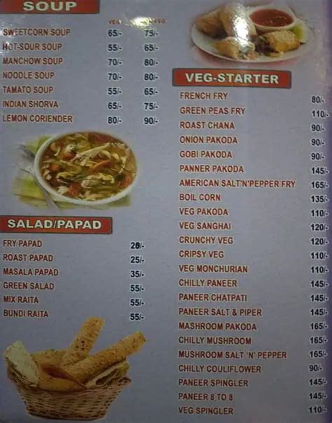 Menu at The Rock, Bhubaneswar