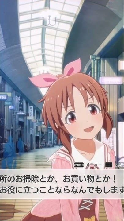 Image result for Basic Object Detecting Sensor