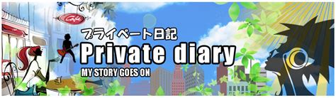 AceProject 的图像结果