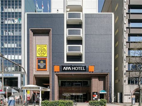 APA HOTEL NAGOYA NISHIKI EXCELLENT (Naka) - Hotel Reviews, Photos, Rate ...