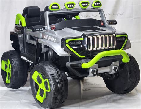 Buy Miniature Mart Baby Rechargeable Battery Operated Electric Ride-On ...