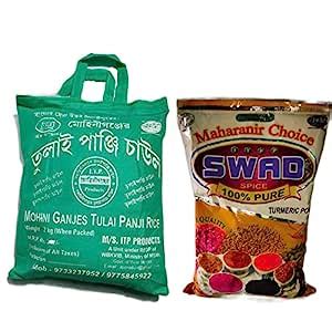 KHADI ITPP SWAD Pure Tulaipanji Rice 2Kg And Pure Turmeric Powder 500G ...