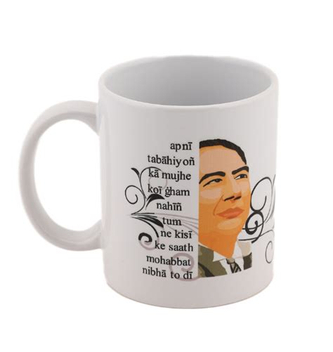 Sahir apni tabahiyon Mug – Booksetcstore
