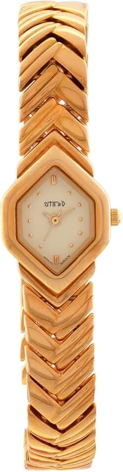 Amazon.in: HMT: Watches