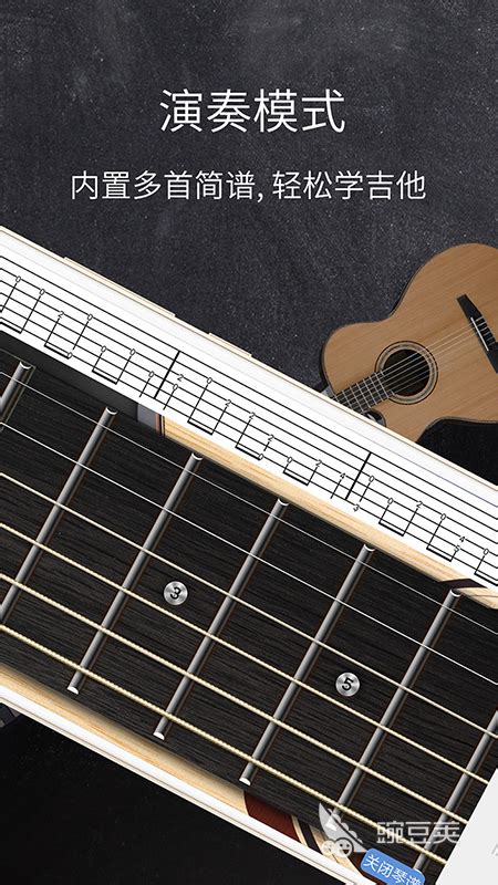 吉他基础知识_吉他常用技巧简介-吉他入门 - 乐器学习网