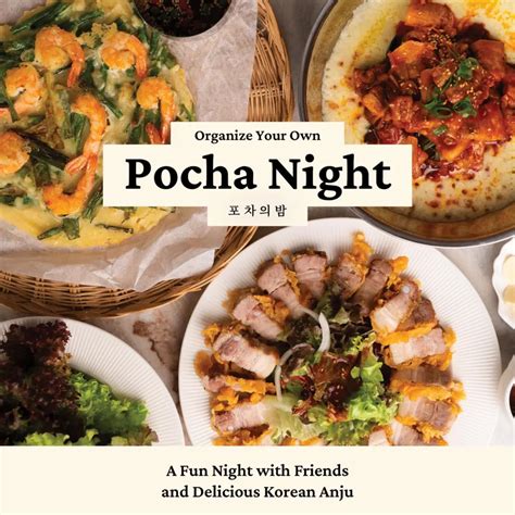 5 Best Seoul Topokki : Locals' Secrets