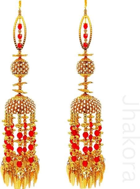 Kaleera - Buy Kaleera Online at Best Prices In India | Flipkart.com