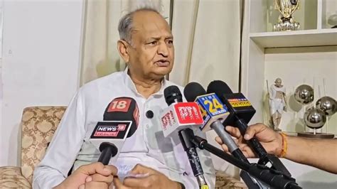 Reason attributed to Dhankhar's resignation is unbelievable: Gehlot