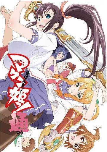 裙子里面是野兽完整版动漫樱花裙子下有野兽动漫樱花2022已更新今日