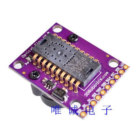 CJMCU-3080 ADNS-3080 optical flow sensor to detect the horizontal move ...