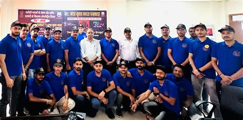.:Official Website : Aryabhatta Knowledge University, Patna:.
