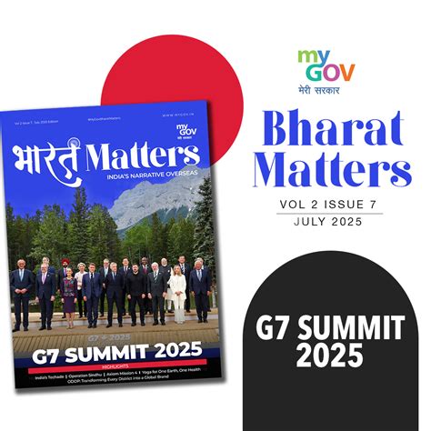 MyGov Bharat Matters | MyGov