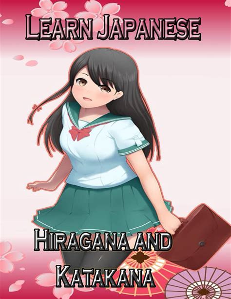 Buy Learn Japanese Hiragana and Katakana: Writing Japanese Kana with ...