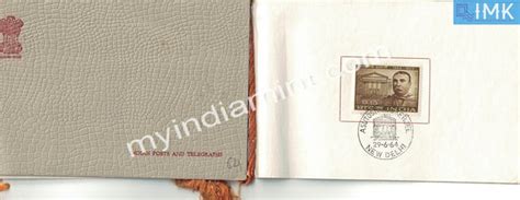 India VIP Folders 1964 Ashutosh Mukherjee #V1 - buy online Indian ...
