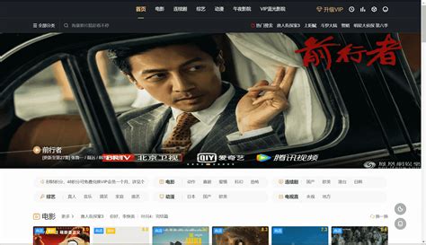 电影《猎杀T34》发终极预告海报 12.11将映_娱乐频道_中国青年网