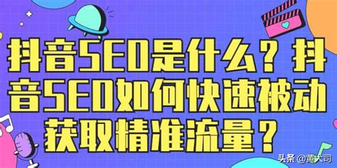 seo网络公关怎么做（seo进行客户开发的方法）-8848SEO