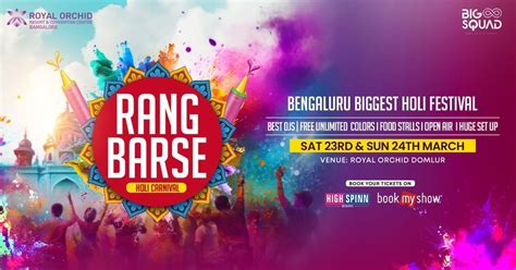#RANG BARSE Holi Festival at Royal Orchid Domlur Old Airport Road ...