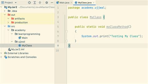 Create Package Java 的图像结果