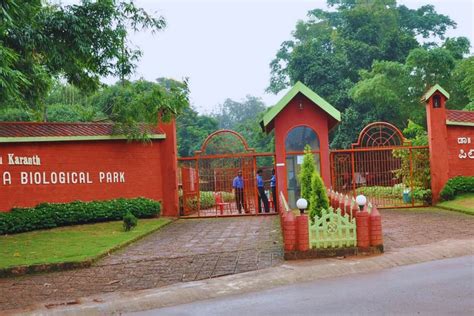 Pilikula Biological Park