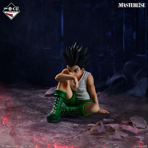 Mô hình Hunter x Hunter - Gon Ichiban Kuji Masterlise Chmera Ant 2 ...