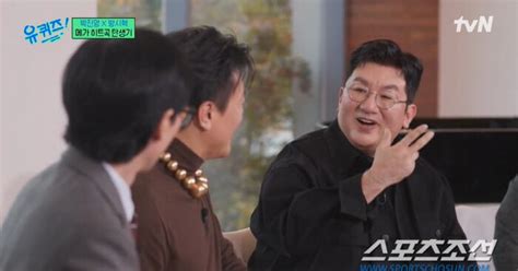 하이브 방시혁-JYP 박진영, '양말 한 켤레'로 대판 싸우고 결별…'K팝 역사'가 바뀌었다!