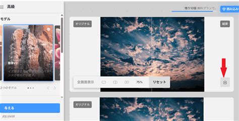 Image result for Reactjs Sample Sidebar Code