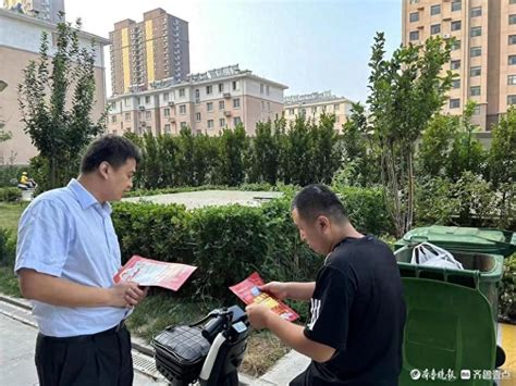 聊城阳谷农商银行持续加大贷款投放力度稳步健康发展