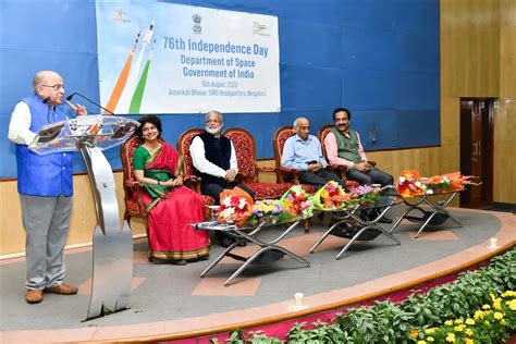 Azadi Ka Amrit Mahotsav:76th Independence Day at Department of Space