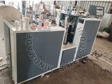 Automatic Paper Glass Making Machine Manufacturers and Suppliers from ...