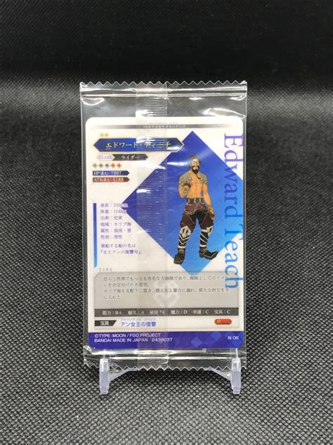 N06 Edward Teach FGO Fate/Grand Order Wafer Card | Ubuy India