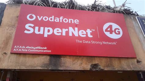 A Y A Telecommunication in Tanjore, Thanjavur - Best Mobile Recharge ...