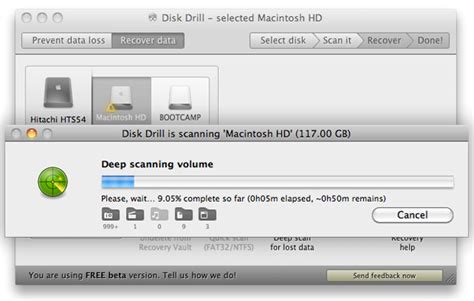 Disk Drill Serial Key 的图像结果