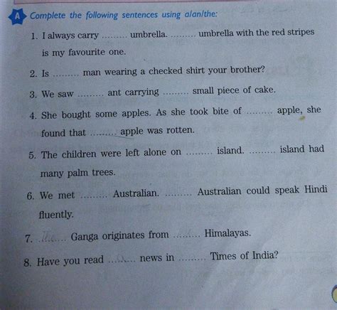 please give me answer - Brainly.in