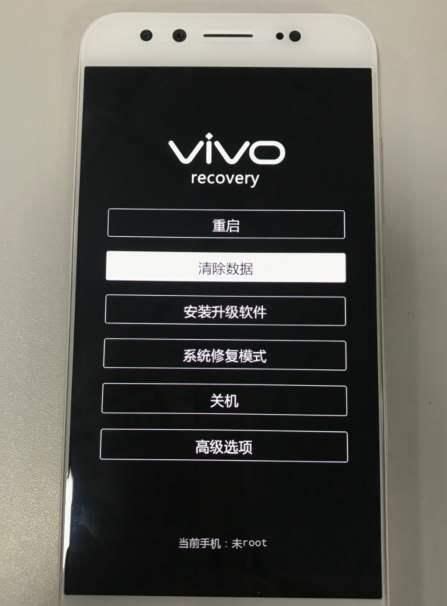 ViVo手机图片被删掉了怎么办？恢复方法 【百科全说】