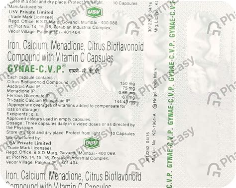Gynae Cvp Strip Of 10 Capsules: Uses, Side Effects, Price & Dosage ...