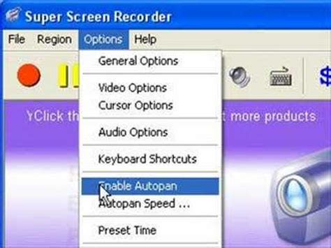 Super Screen Recorder - Serial - YouTube