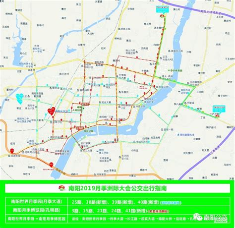 咸阳投放百辆新能源公交车，明天起11路、20路、29路、59路公交换新车啦