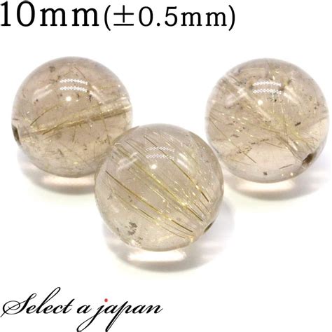 Buy (SAJ) Sold in 1 Grain go-rudorutirukuxo-tu 10 mm Power Stone ...