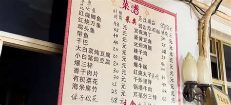 上海有哪些值得推荐的小吃或是饭馆？ - 知乎