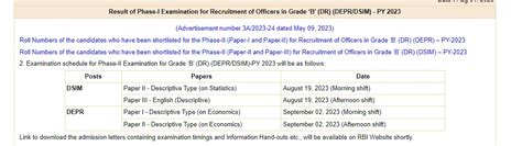 RBI Grade B Result 2023 Out, Phase 1 Result PDF Download Link